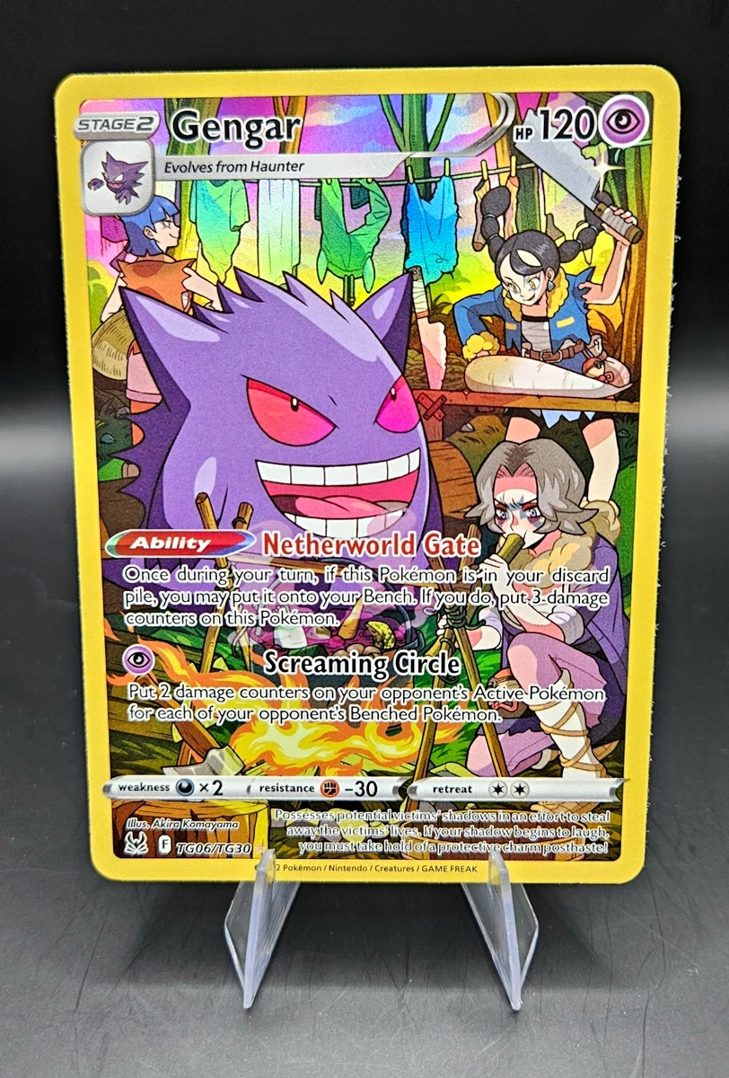 耿鬼神奇宝贝TCG 超罕见个人收藏卡牌游戏卡| eBay