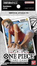 NAMCO Entertainment ONE Piece Card Game Start Deck Side Monkey D Luffy