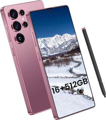 I25 Ultra Smartphone: 16GB RAM, 512GB Storage, 7000Mah Battery, 6.99'' Display, A