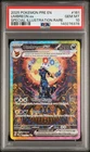 2025 POKEMON PRE EN-PRISMATIC EVOLUTIONS #161 UMBREON EX PSA 10