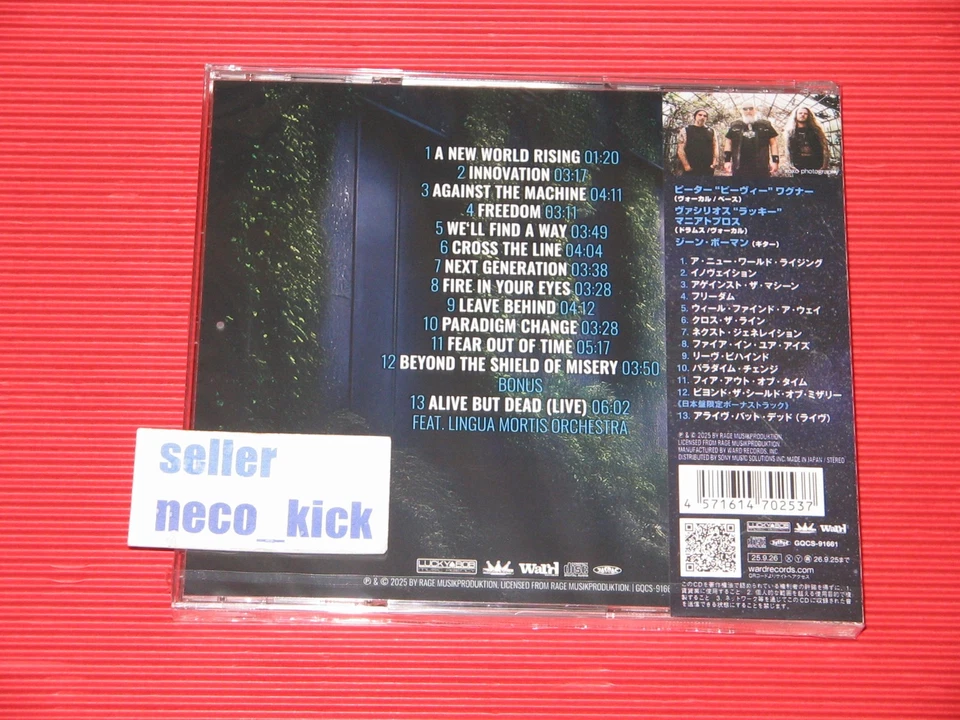 11B RAGE A NEW WORLD RISING WITH BONUS TRACK  2025 JAPAN CD - Image 2 of 2