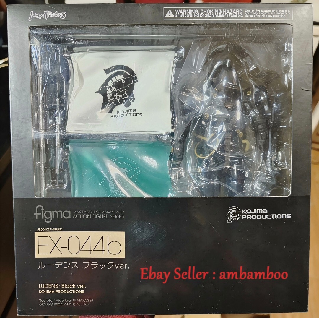 figma ルーデンス ブラックver. EX-044b Max Factory Figma EX-044b