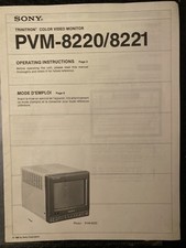1985 ORIGINAL SONY OPERATING INSTRUCTIONS MOD...