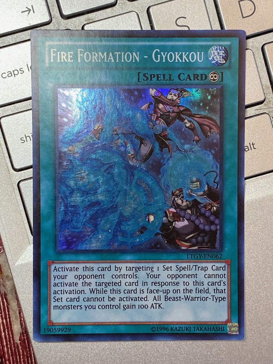yugioh fire formation cards Yu-Gi-Oh! - - Ingen - FIGA-EN020 - Secret Rare - 1st Edition All cards will be carefully packed for safe transit. Yugioh Fire Formation - Gyokkou
