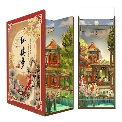 Tonecheer Bücherecke Kit 3D Puzzle 3D Zum Selbermachen Miniatur Puppenhaus Ki...