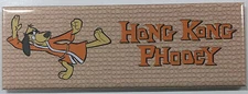 Hong Kong Phooey Fridge Magnet