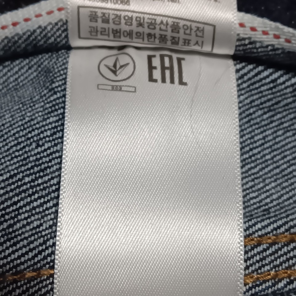 Banana Republic Slim Kaihara Japanese Selvedge Dark Wash Blue Jeans