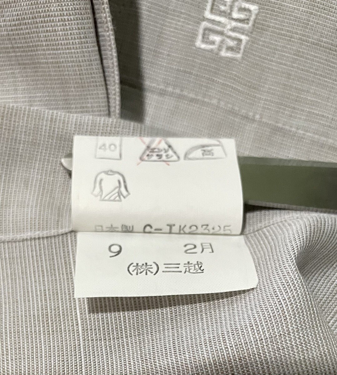 【新品未使用品】MONSIEUR GIVENCHYシングル 96AB5 楽天市場】GIVENCHY MONSIEURの通販