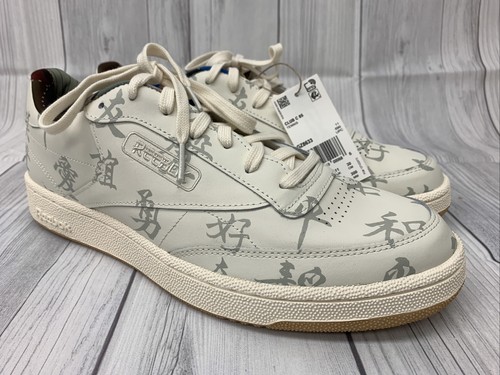Scarpe Reebok X Kung Fu Panda Classic Beige GZ8633 Uomo 12 - Foto 5 di 8
