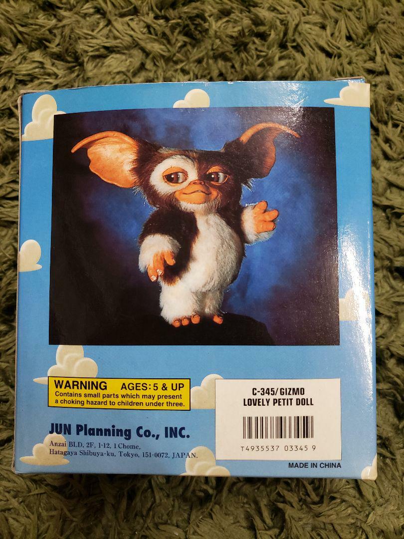 GREMLINS 2 LOVELY PETIT DOLL