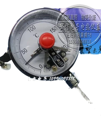 Bimetallic thermometer WSS-311x WSSX-311d/bimetallic thermometer/industrial temp