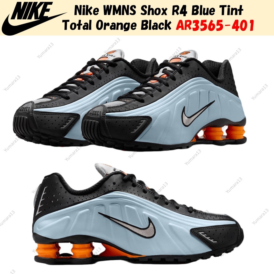 ◆Nike◆ Shax R4 W Blue Tint Total Orange Black llic Sil Nike Shox R4 