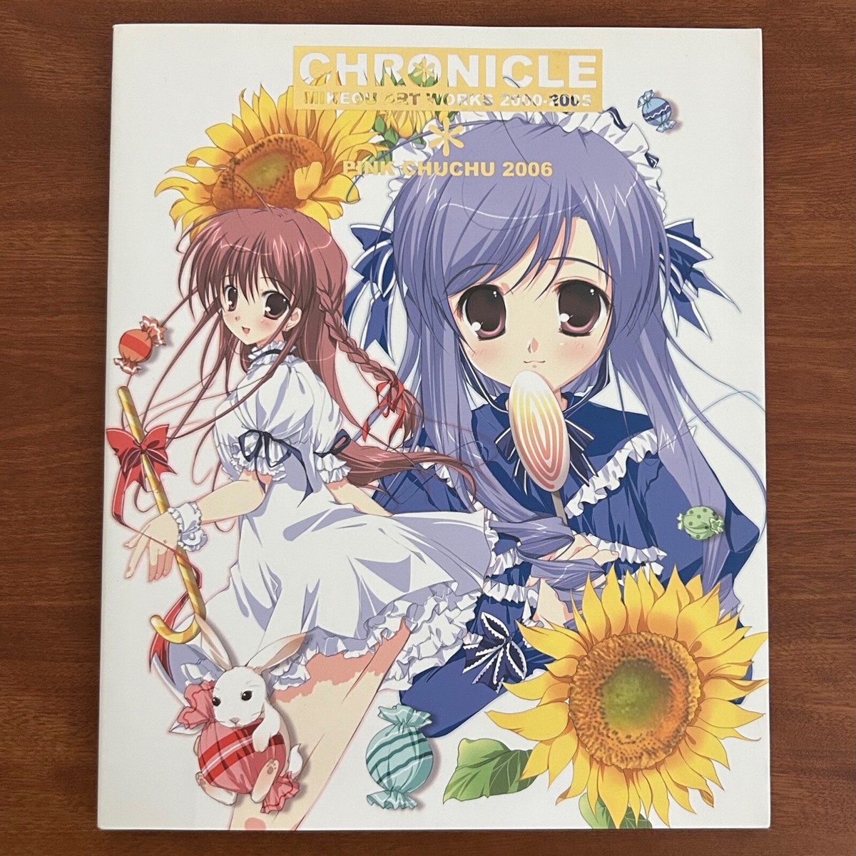 アート・デザイン・音楽 CHRONICLE MIKEOU ART WORKS 2000-2005 m29929295709_2.jpg?1618734030