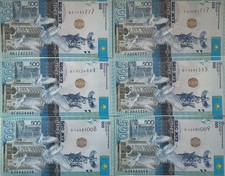 KAZAKHSNAN,2017,6*500 tenge,UNC, with beautiful numbers, price for 6 pieces