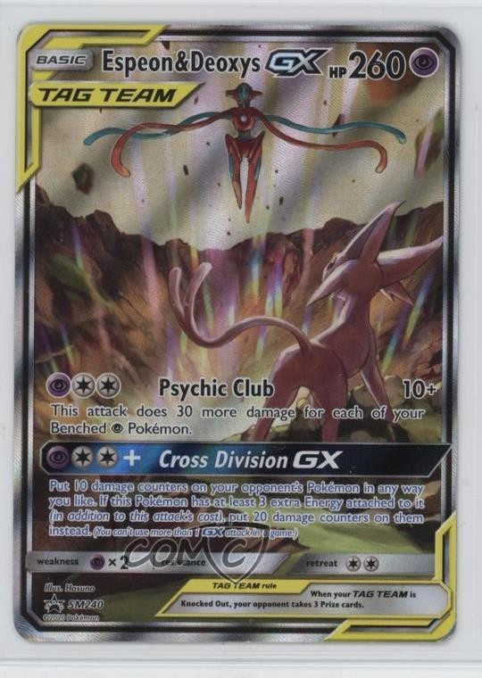 Espeon & Deoxys GX Pokemon Sun & Moon Black Star Promo #SM240