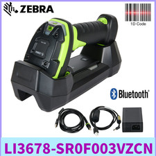 Image of Zebra LI3678-SR0F003VZCN Ultra-Rugged Cordless 1D Barcode Scanner USB Cradle Kit
