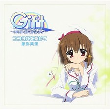 Audio CD TV anime Gift ~eternal rainbow~ ED theme song Kokoro Rainbow JP