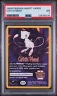 1999 Catch Mew Insert Card NM PSA 7 - Low Pop