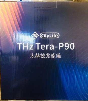 OlyLife THz Tera-P90 PEMF Wellness Device New Factory Sealed