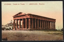 Ansichtskarte Athen, Temple de Thesée 
