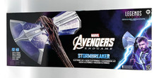 E9967 Marvel Legends Series Thor Stormbreaker Electronic Axe 18 - NIB Sealed