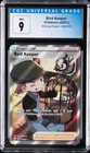 2021 POKEMON SHINING FATES #66 BIRD KEEPER CGC 9