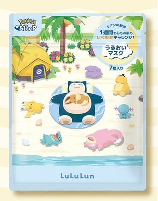 Lululun Facial Mask Collaboration with Pokémon Sleep 7 Pieces Released on 3/25