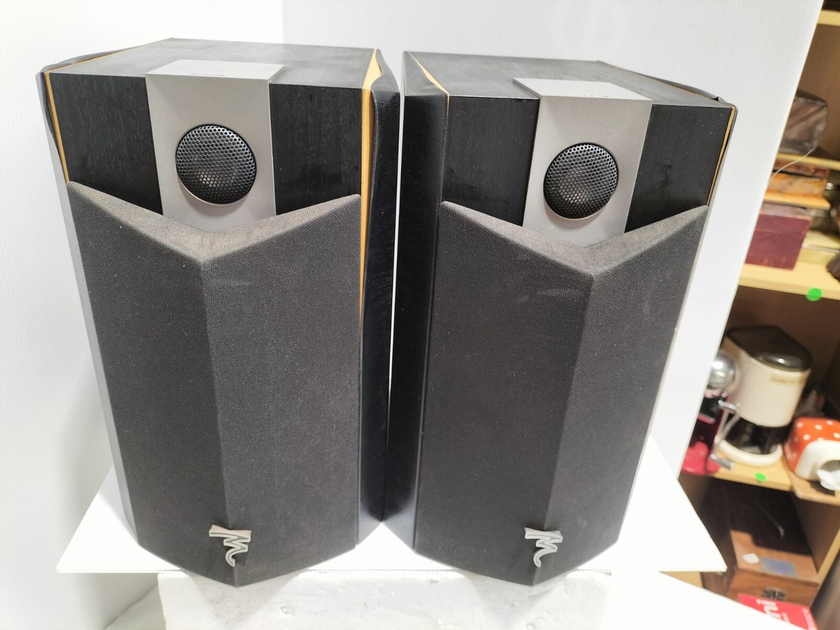 Focal Chorus 705v Scarce Focal Chorus 705V Speakers Quality Audio