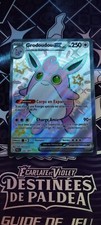 Carte Pokémon Grodoudou ex FA 222/91 - EV 4.5 Destinées de Paldea FR Neuf 🇨🇵