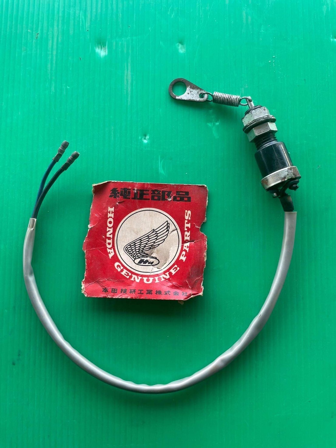 Nos Genuine Honda Rear Brake Stop Switch CB72 CB77 P/N 35350270003 eBay