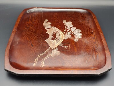 黑鸡翅木雕松屿图文盘Chinese Chicken Wing Wood Carved Pine Tree