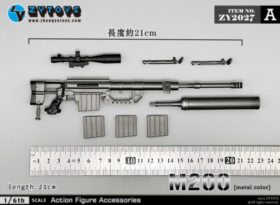 ZYTOYS 1/6 ZY2027A Black Sniper Rifle M200 Weapon Model Fit