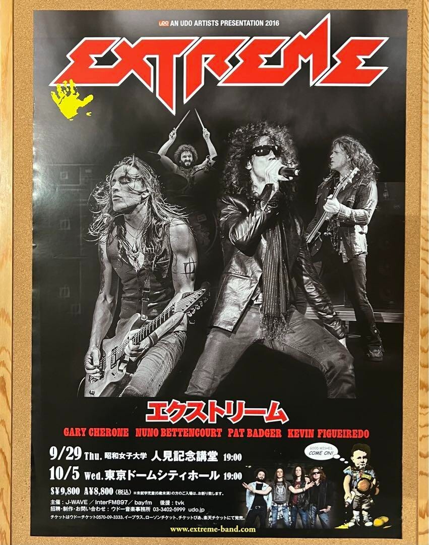 Extreme / Japan Tour 2016 Japan Original Concert Promo Poster B2