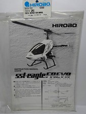 HIROBO 0414-153 Bauanleitung SST-Eagle Freya Instruction Manual