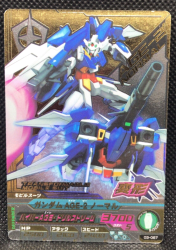 Gundam Age-2  Normal  Try age  trading  card   BANDAI Japan  2012 03-067 CP  F/S - Picture 1 of 10
