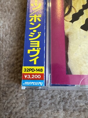 BON JOVI Slippery When Wet 1986 Japan 32PD-148 1st Press/11-track