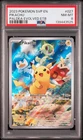 2023 POKEMON SVP EN-SV BLACK STAR PROMO #027 PIKACHU PSA 8