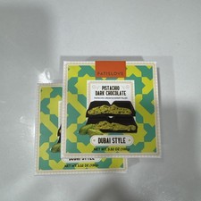 Trader Joe's Patislove Pistachio Dark Chocolate Dubai Style Limited - Set of 2