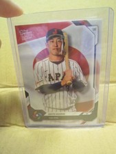 Kaito Kozono 2026 Topps Now WBC Japan #JP12