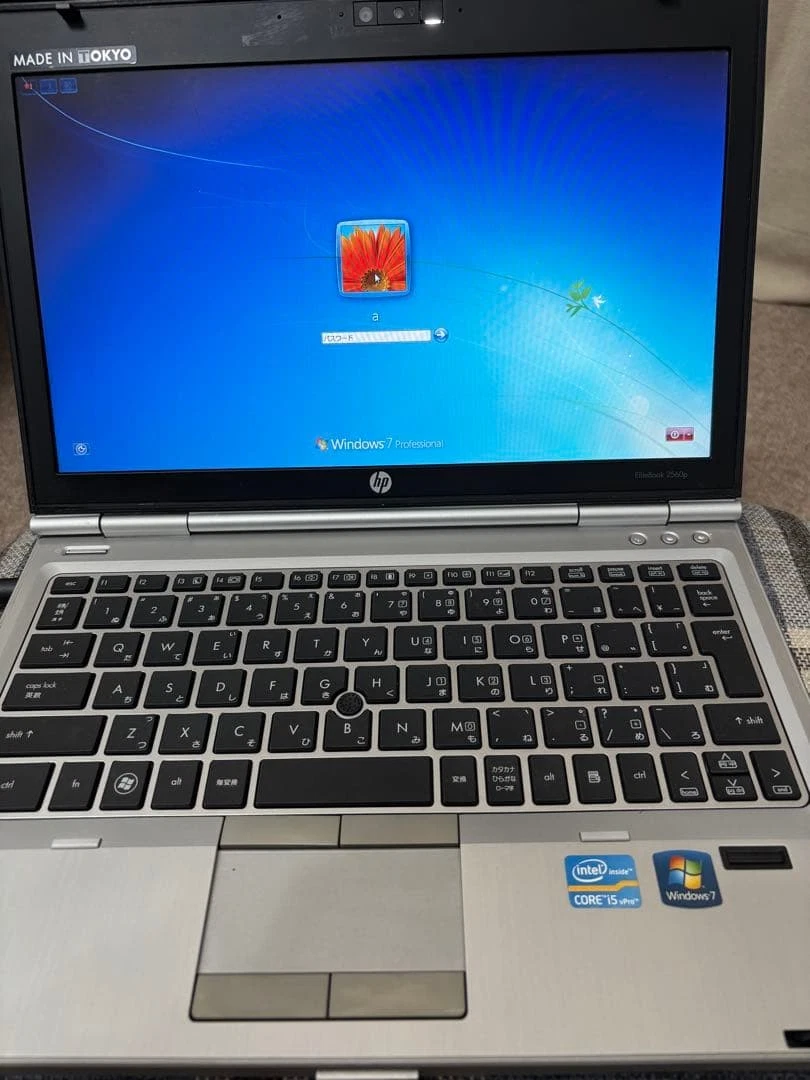 HP Elitebook 2560P PC Laptops & Netbooks for Sale | Shop New