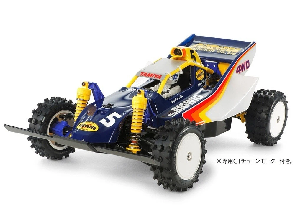 tamiya bigwig products for sale | eBay