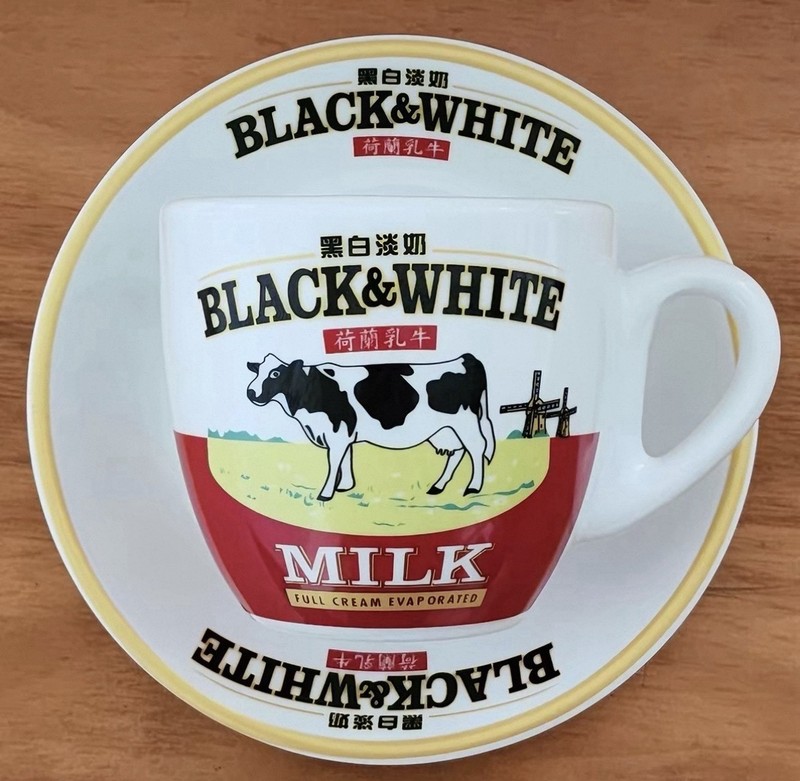 2 Sets 🔥 Hong Kong Style Milk Tea Cups 🔥 Black And White 🔥 Fast Shipping