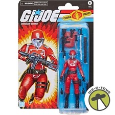 G.I. Joe Classified Series Retro Cardback Crimson Guard 6 Inch Action Figure