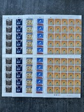 Royal Mail Full Sheet Stamps Set | SG1873-1877 | Peace & Freedom | 1995