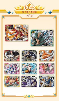 One Piece 17 Pack Acrylic Booster Box Premium Trading Cards Doujin