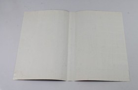 Athlete Kings (Saturn)