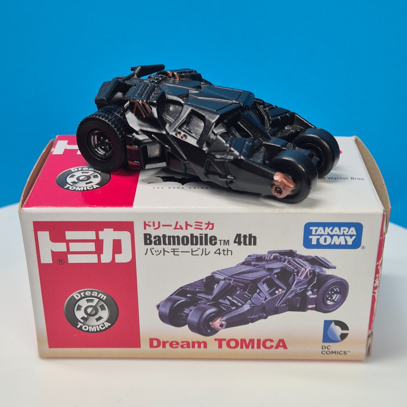 Dream Tomica Batmobile Tumbler Diecast Car Takara Tomy Boxed 2012