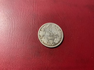 Bulgaria 1 Lev 1882 Argento