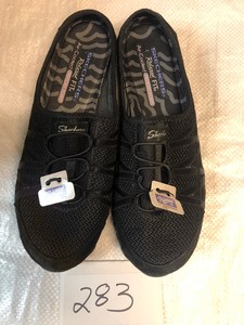 skechers bikers fan club