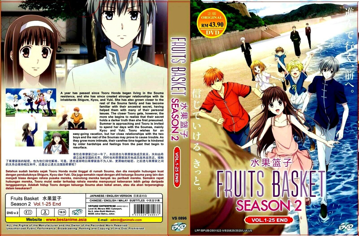 DVD English DUB Anime Fruits Basket Season TV 1-25 END TRACKING Shipping